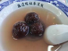 藕粉圆子-粗茶淡饭(东关街店)
