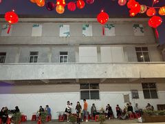 -文记煲仔饭