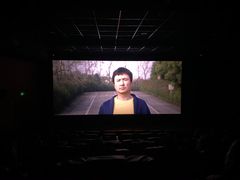 -首都电影院(金融街店 杜比全景声)