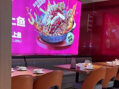 -老板恋上鱼(恒隆广场店)