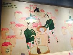 -宝珠奶酪(浦东金桥店)