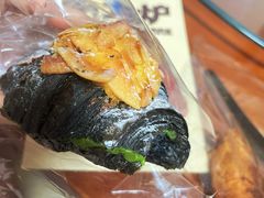 黑金抹茶流心可颂-方炉·天然食材面包店(青秀店)