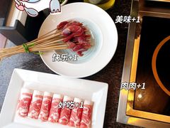 -皇城老妈火锅·川味传承(港湾店)