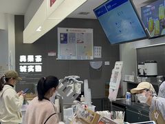 -果呀呀(国金街店)