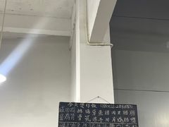-容里煲仔饭(利丰北路店)