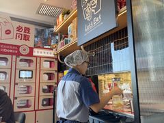 -必胜客(磁器口店)