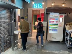 门面-阿妹小海鲜(下角店)