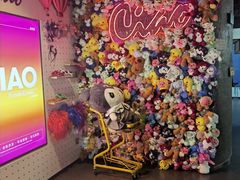 -CIAO·团建聚餐·生日派对轰趴馆(福田店)