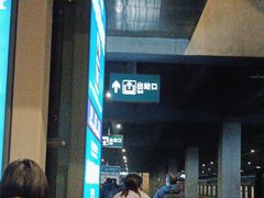-南昌站