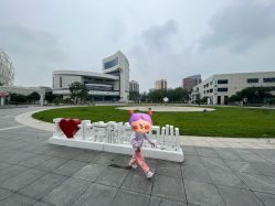 -北京科学中心儿童乐园