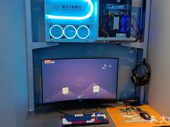 -外星熊·伊斯贝尔电竞店