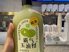 -奈雪的茶(湖滨银泰in77C区PRO店)