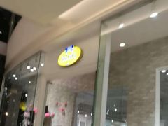 -naraya(玛雅百货店)