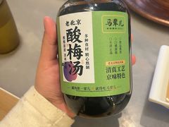 -牛街·马辈儿涮肉(牛街总店)