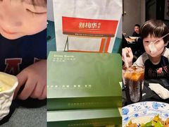 -江南雅厨(李公堤店)