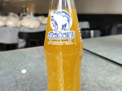 -腔调面(斜土路店)