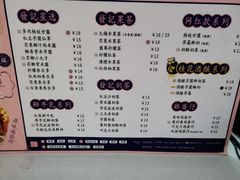 -發记双囍(浦东食品城店)