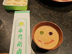 -南门涮肉(通州店)