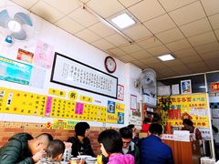 大堂-正斗面家