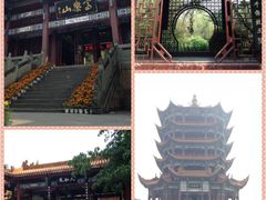-富乐山