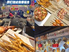 -大头叔烤鸡爪·朝鲜族烤串(天池路店)