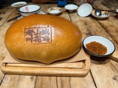 -杨记隆府重庆江湖菜(太古里旗舰店)