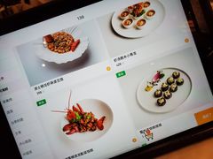 -漢舍中国菜馆(889广场店)