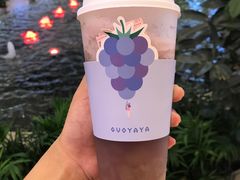 -果呀呀(凯德广场店)
