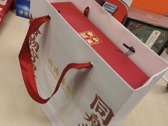 -华中科技大学同济医学院附属同济医院(汉口院区)