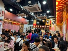 -一乐烧鹅(中环店)