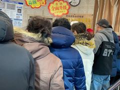 -老杨家熟食店