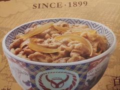 -吉野家(学院路店)