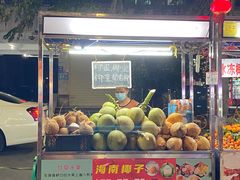 -海大南门夜市(海富街店)