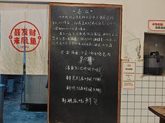 -聂发财重庆江湖菜(解放碑店)