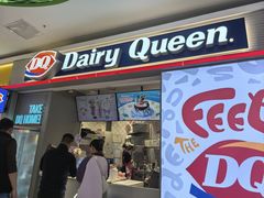 -DQ·蛋糕·冰淇淋(金轮店)