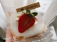 草莓大福-檬舒舒MonChouChou(久光百货店)