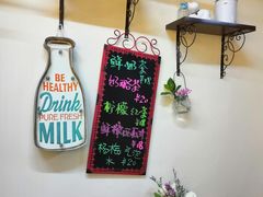 -田记宫廷奶酪