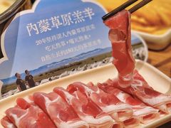 -巴奴毛肚火锅(悠唐购物中心店)