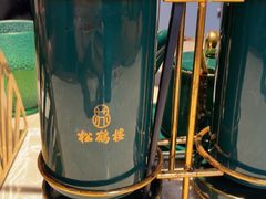 -松鹤面馆·古法焖肉面(观前店)
