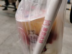-蜜雪冰城(睿海中心店)