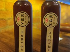 -土蚝·高压锅生蚝(百姓美食街店)