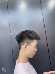 -藤野造型