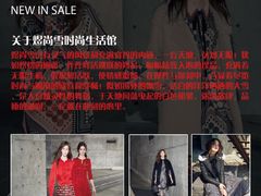 -麦凯乐(尚志大街店)