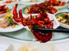 精品干煸龙虾-阿胖龙虾(罍街店)