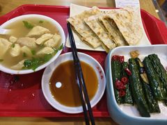 -华天二友居肉饼(宫门口店)