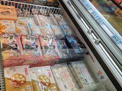零售区-盒马鲜生(丁香国际店)