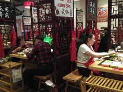 大堂-董家湾重庆老火锅(嘉华店)