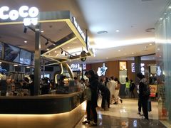 -皇庭广场(福华三路店)
