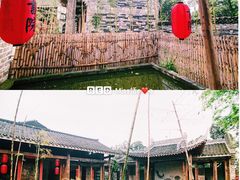 -驿舍·民國老营房院子私房菜(科学会堂店)