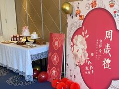 -上海小南国(国会店)